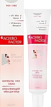 Bleichende Gesichtscreme - Sts Cosmetics Achro Factor Cream — Bild N2