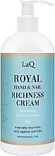 LaQ Royal Hand & Nail Richness Cream  - Feuchtigkeitscreme für Hände und Nägel  — Bild N1