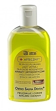 Kieferorthopädisches Mundwasser - Atos Ortho Salvia Dental Exclusive Mouthwash — Bild N1