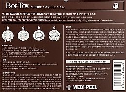 Tuchmaske mit Peptidkomplex - MEDIPEEL Bor-Tox 5 Peptide Ampoule Mask — Bild N4