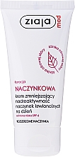 Feuchtigkeitsspendende, schützende und beruhigende Tagescreme gegen erweiterte Kapillaren - Ziaja Med Day Cream Capillary Treatment With Spf 6 — Bild N1