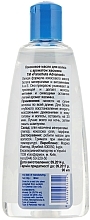 Regenerierendes Kokosnussöl für das Haar mit Jasminduft - Parachute Gold Coconut Hair Mask — Bild N2