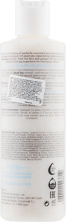 Peeling-Körperseife - Alma K. Exfoliating Body Soap — Bild N8