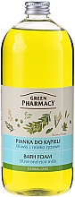 Düfte, Parfümerie und Kosmetik Badeschaum mit Olivenöl und Reismilch-Extrakt - Green Pharmacy