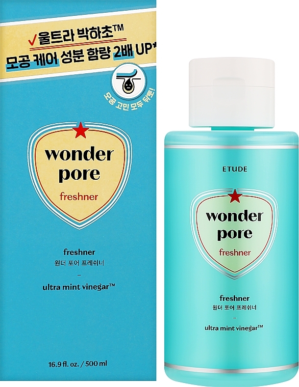 Gesichtstonikum für Problemhaut - Etude House Wonder Pore Freshner — Bild N2