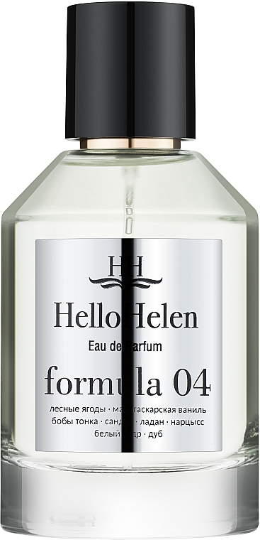 HelloHelen Formula 04 - Eau de Parfum — Bild N2