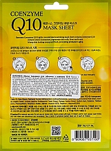 Anti-Aging Tuchmaske - Beauadd Baroness Mask Sheet Q10 — Bild N2
