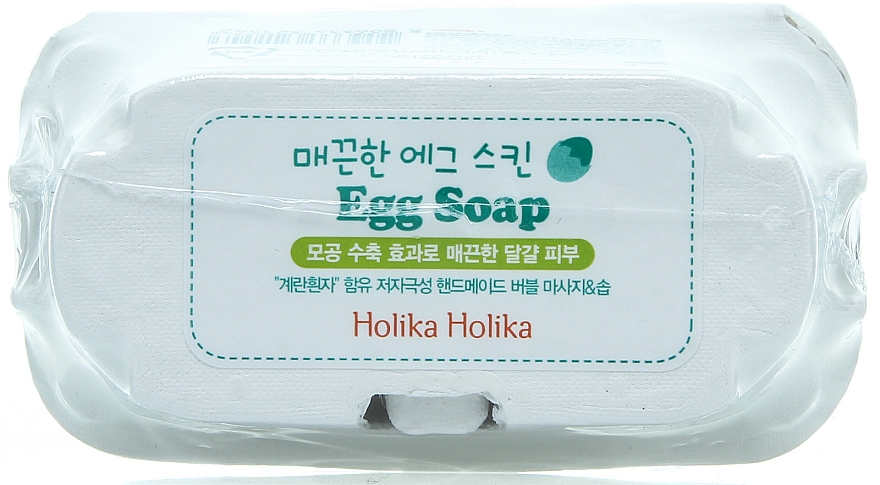 Seife in Ei-Form weiß - Holika Holika Egg Soap — Bild N1