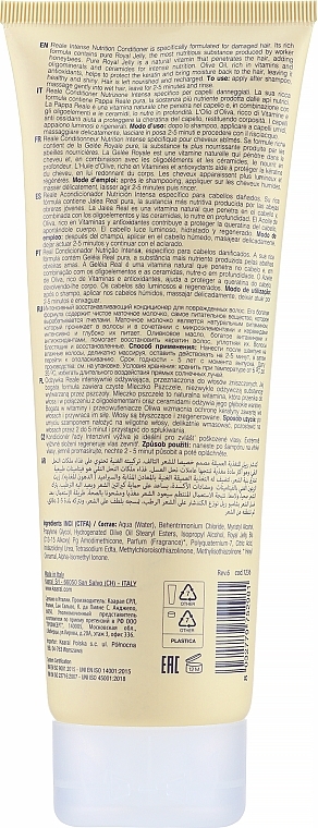 Creme-Balsam - Kaaral Purify Real Conditioner  — Bild N2