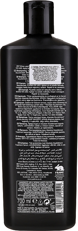 Pflegendes Shampoo mit Argan- und Kokosnussöl - Avon Advance Techniques Absolute Nourishment Shampoo — Bild N3