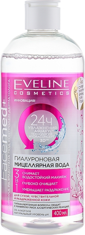 Mizellenwasser für Gesicht mit Hyaluronsäure - Eveline Cosmetics Facemed+ Micellar Water — Bild N4