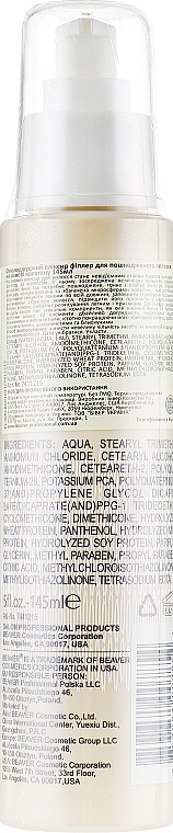 Verjüngendes Haarelixier mit Kollagen - Beaver Professional Hydro Elixir — Bild N2