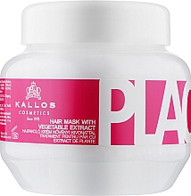 Maske für trockenes und erschöpftes Haar mit Olive, Shea und Argan - Kallos Cosmetics Placenta — Bild N1