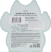 Feuchtigkeitsspendende Fußmaske mit Teebaumextrakt - Esfolio Tea Tree Moisture Foot Mask — Bild N2