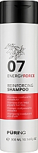 Shampoo gegen Haarausfall - Puring Energyforce Reinforcing Shampoo — Bild N1