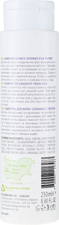 Anti-Schuppen Shampoo mit Rosmarinextrakt - Bulgarian Rose Herbal Care Rosemary Shampoo — Bild N2