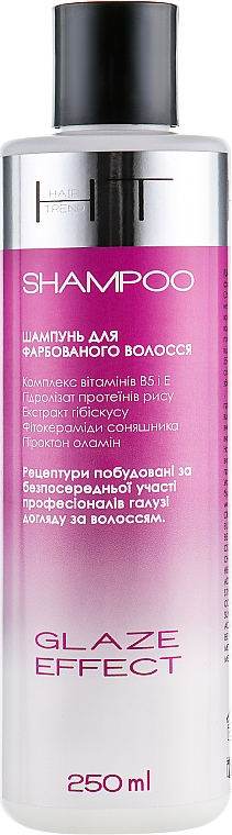 Shampoo für gefärbtes Haar mit Glazing-Effekt - Hair Trend Glaze Effect Shampoo — Bild N1