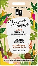 Düfte, Parfümerie und Kosmetik Creme-Maske für das Gesicht mit Kaffee und Kokosnuss - AA Voyage Voyage 2 In 1