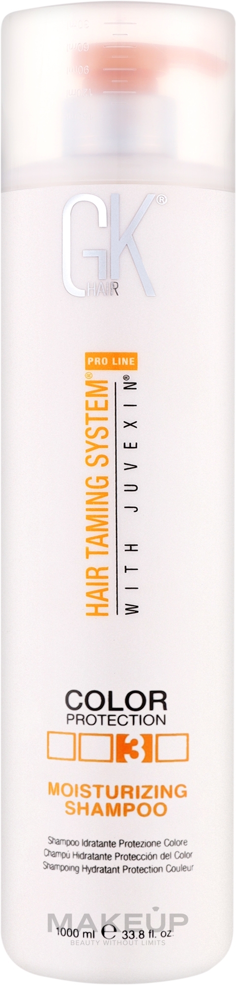 Feuchtigkeitsspendendes Shampoo - GKhair Moisturizing Shampoo — Bild 1000 ml