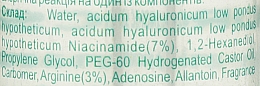 Hyaluron-Serum mit Niacinamid 7%, Arginin 3% und Adenosin - Nueva Formula Hyaluronic Serum With Nicinamide And Arginine — Bild N3