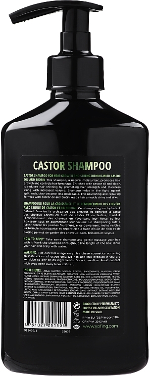 Shampoo für Haarwachstum und Stärkung mit Rizinus- und Hanföl - Yofing Castor Shampoo For Hair Growth And Strengthening With Castor Oil And Hemp Oil — Bild N2