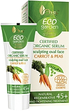 Düfte, Parfümerie und Kosmetik Regenerierendes und straffendes Gesichtsserum mit Möhre und Erbse 45+ - Ava Laboratorium Eco Garden Certified Organic Serum Carrot & Peas