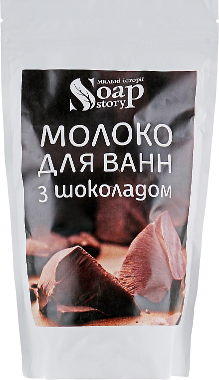 Bademilch mit Schokolade - Soap Stories — Bild N1