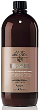 Glättendes Shampoo für feines bis normales Haar - Nook Magic Arganoil Disciplining Shampoo — Bild N3