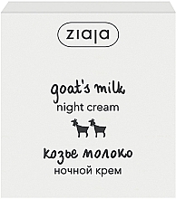 Pflegende und glättende Nachtcreme mit Ziegenmilch - Ziaja Face Cream Night — Bild N2