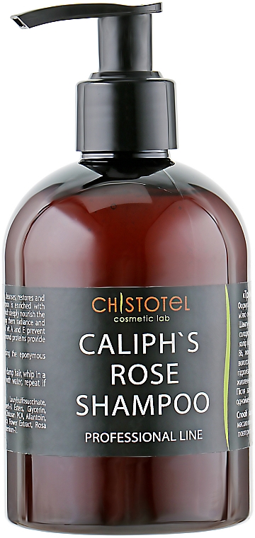 Shampoo Rosa Khalifa - ChistoTel — Bild N2