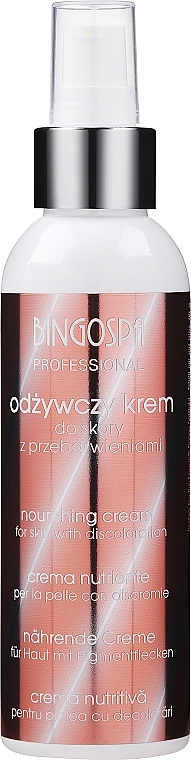 Nährende Gesichtscreme gegen Pigmentflecken - BingoSpa Artline Decoloration Nourishing Cream — Bild N1