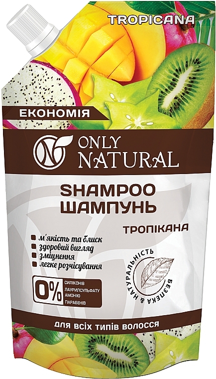 Shampoo Tropikana - Only Natural (Doypack)  — Bild N1