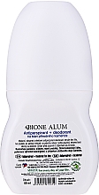 Deo Roll-on Antitranspirant - Bione Cosmetics Deodorant Blue — Bild N2