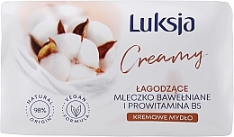 Beruhigende Seife mit Baumwollmilch und Provitamin B5 - Luksja Soothing Cotton Milk & Provitamin B5 — Bild N1