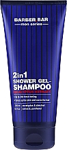 Düfte, Parfümerie und Kosmetik 2in1 Duschgel und Shampoo für Männer mit Eukalyptus - Barber.Bar Men Series 2in1 Shower Gel-Shampoo