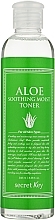 Düfte, Parfümerie und Kosmetik Erfrischendes Gesichtstonikum für normale und Mischhaut - Secret Key Aloe Soothing Moist Toner
