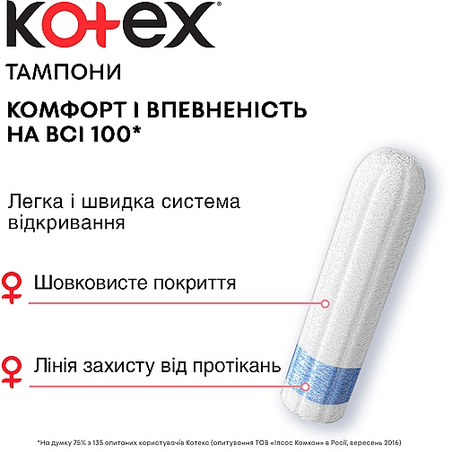 Tampons Normal 8 St. - Kotex Normal Tampons — Bild N4