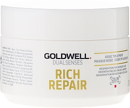 Düfte, Parfümerie und Kosmetik Haarmaske "Rich Repair" für trockenes, geschädigtes und gestresstes Haar - Goldwell Rich Repair Treatment