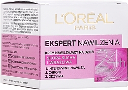 Feuchtigkeitsspendende Tagescreme für trockene und empfindliche Haut - L'Oreal Paris Triple Active Day — Bild N1