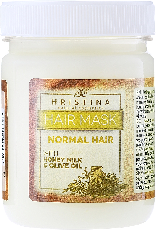 Maske für normales Haar - Hristina Cosmetics Hair Mask — Bild N1