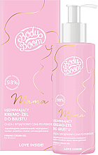 Düfte, Parfümerie und Kosmetik Straffende Gel-Creme für die Büste - BodyBoom Mama Firming Cream-Gel For The Bust