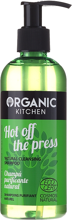 Reinigungsshampoo Hot off the press - Organic Shop Organic Kitchen Shampoo — Bild N1