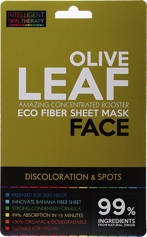 Gesichtsmaske mit Honig und Olivenextrakt - Beauty Face Intelligent Skin Therapy Mask — Bild N1