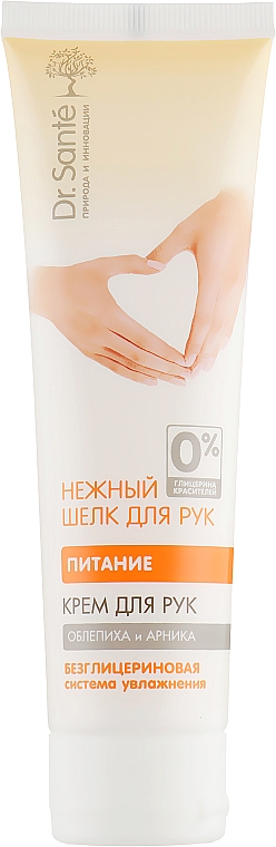 Nährende Hand- und Hagelcreme - Dr. Sante Silk Gentle Silk — Bild N1