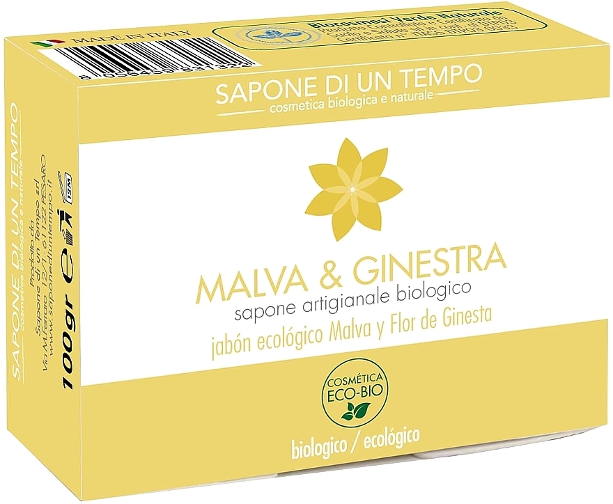 Seife mit Malve und Spartium - Sapone Di Un Tempo Organic Soap Mallow And Broom — Bild N1