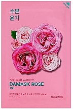 GESCHENK! Tuchmaske für das Gesicht Damastrose - Holika Holika Pure Essence Mask Sheet Damask Rose — Bild N1