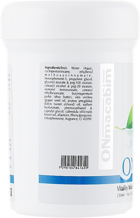 Feuchtigkeitsspendende Gesichtsemulsion - ONmacabim Oxygen Line Vitality Moisturizing Lotion SPF15 — Bild N3