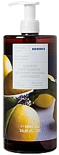 Düfte, Parfümerie und Kosmetik Duschgel Zitronen-Basilikum - Korres Basilic Citron Shower Gel