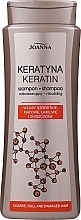 Keratin Shampoo für dickes, stumpfes und strapaziertes Haar - Joanna Keratin Shampoo — Bild N3