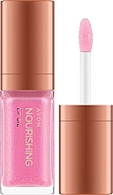 Pflegendes Lippenöl - Avon True Nourishing Lip Oil — Bild N1